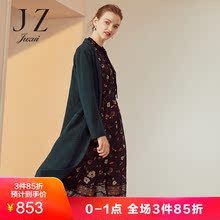 玖姿女装2018秋装新款韩版羊毛针织外搭薄大衣女开衫中长款图片