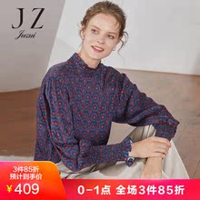JUZUI/玖姿2018冬装新款星星印花松紧灯笼袖套头上衣女图片