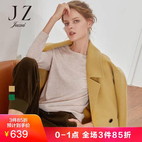 JUZUI/玖姿奥莱店2018冬装新款双面呢羊毛双排扣中长款大衣女商品大图