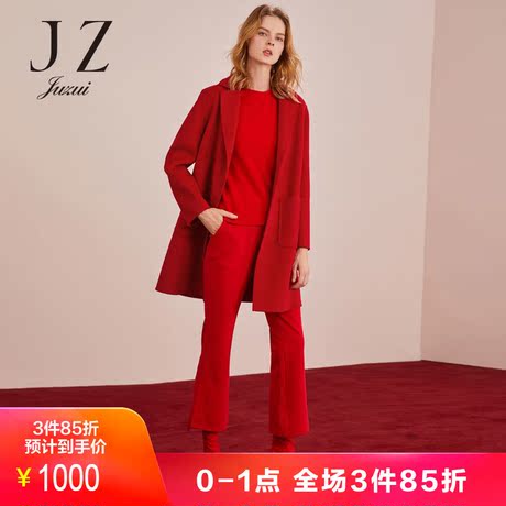JUZUI/玖姿2018冬装新款纯羊毛双面呢中长款毛呢外套女商品大图