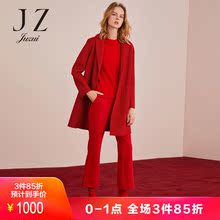 JUZUI/玖姿2018冬装新款纯羊毛双面呢中长款毛呢外套女图片
