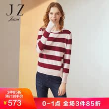 JUZUI/玖姿奥莱店2018冬装新款圆领条纹套头针织衫女毛衣图片