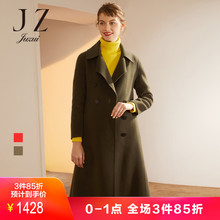 玖姿2018冬装新款时尚双排扣长款双面呢大衣女过膝毛呢外套图片