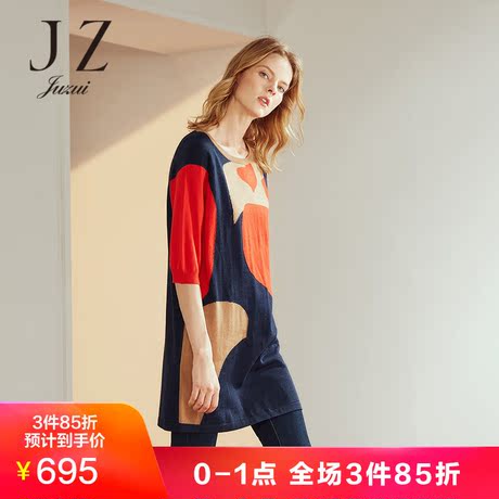 JUZUI/玖姿玖姿2018秋装新款拼接针织羊毛混纺长款套头毛衫商品大图