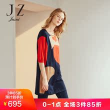 JUZUI/玖姿玖姿2018秋装新款拼接针织羊毛混纺长款套头毛衫图片