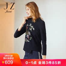 JUZUI/玖姿玖姿2018冬装长袖亮片绣花套头羊毛上衣女图片
