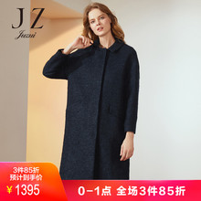 玖姿奥莱2018冬装新款混纺暗扣中长款粗呢毛呢外套图片