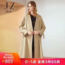 JUZUI/玖姿2018秋装新款长款微喇袖风衣女双排扣图片