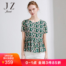 玖姿套头针织衫女短袖2018夏装新款针织上衣短款打底衫图片