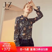 JUZUI/玖姿2018秋装新款系带V领亮丝混纺小衫上衣图片