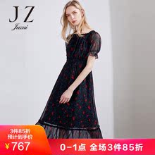 玖姿奥莱店2018夏季仙气雪纺印花一字领露肩连衣裙收腰图片