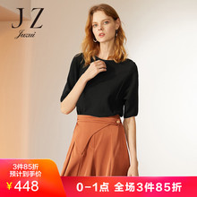 JUZUI/玖姿玖姿2018秋装圆领气质黑色打底套头针织衫女上衣图片