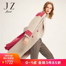 玖姿奥莱女装2018冬装双排扣羊毛拼接双面呢长款大衣女图片