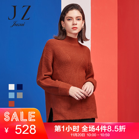 玖姿奥莱2018冬新款半高领慵懒风针织前短后长套头女毛衣商品大图