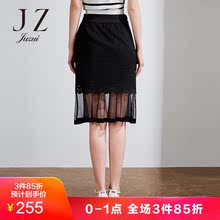 JUZUI/玖姿半身裙2018夏季新款网纱长款半身裙微弹包裙图片