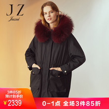 JUZUI/玖姿奥莱店2018冬装貉子毛领连帽绣花中长羽绒服女外套图片