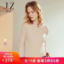 玖姿2018冬装新款条纹喇叭袖半高领针织打底毛衣女套头薄款图片