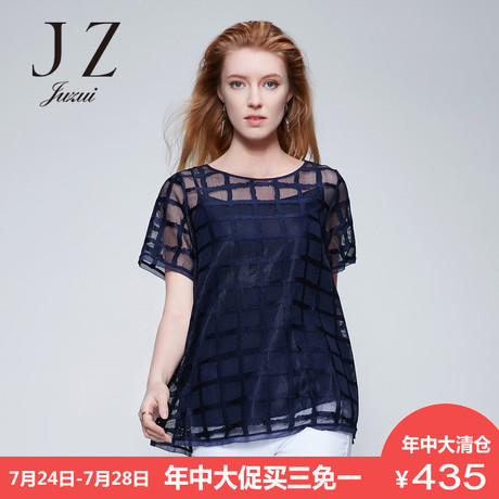 玖姿奥莱A型格纹蕾丝短袖小衫对丝工艺宽松休闲女装2018夏装新款商品大图