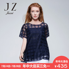 玖姿奥莱A型格纹蕾丝短袖小衫对丝工艺宽松休闲女装2018夏装新款图片