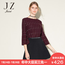 JUZUI/玖姿上衣女红色毛衫女秋季新款圆领秋装女宽松上衣女图片