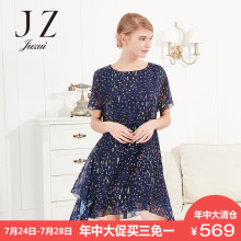 JUZUI/玖姿不规则下摆印花连衣裙 夏旗舰店圆领拉链个性女图片