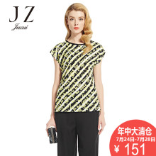JUZUI/玖姿2018奥莱旗舰店女夏装新修身字母印花撞色拼接短袖上衣图片
