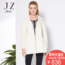 JUZUI/玖姿女装秋冬装小翻领毛呢外套双面尼羊毛大衣图片