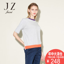 JUZUI/玖姿奥莱店女装秋季新款撞色短袖针织上衣女图片