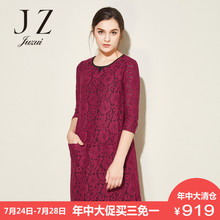 JUZUI/玖姿奥莱店2018冬装新款纯色素雅蕾丝连衣裙图片