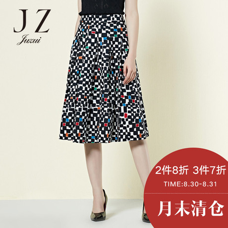 JUZUI/玖姿2018春装新款格子半身裙a字中长裙气质女裙商品大图