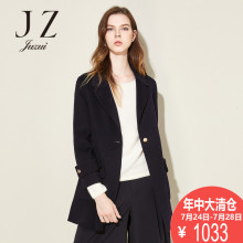 JUZUI/玖姿奥莱旗舰店翻领外套冬装新款一粒扣双面尼羊毛大衣女图片