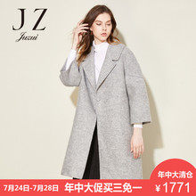 JUZUI/玖姿奥莱旗舰店冬装新款纯色中长款外套翻领气质羊毛大衣女图片