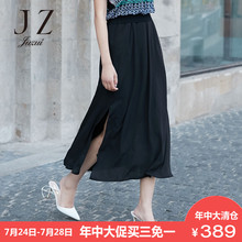 JUZUI/玖姿商场同款时尚百褶裙夏季新款中长款半身裙图片