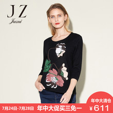 JUZUI/玖姿奥莱店女2017秋季新款圆领印花T恤女显瘦七分袖上衣图片