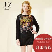 JUZUI/玖姿冬新款抽象波普印花字母烫钻羊毛连衣裙图片