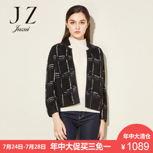 JUZUI/玖姿奥莱店格纹短款上新2018新款长袖毛衫图片