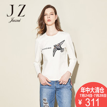 JUZUI/玖姿奥莱旗舰店2018秋新款圆领长袖修身弹力套头上衣女图片