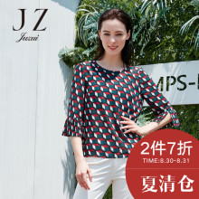 JUZUI/玖姿撞色花卉印花雪纺衫上衣 压褶开叉中袖2018夏新款图片