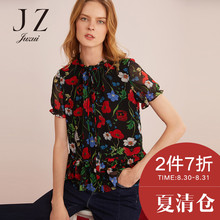 JUZUI/玖姿奥莱店2018夏装新款木耳领系带印花衬衫女短袖上衣图片