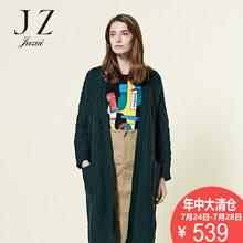 JUZUI/玖姿奥莱店2018秋装新款纯色中长款口袋开衫毛针织衫女外套图片