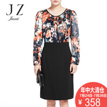 JUZUI/玖姿奥特莱斯女夏装新款修身印花拼接褶皱中袖连衣裙图片