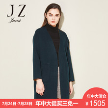 JUZUI-玖姿奥莱店纯色外套经典款2018冬装口袋长袖羊毛大衣图片
