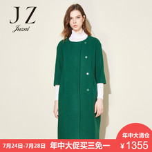 JUZUI/玖姿奥莱旗舰店冬新款纯色中长羊毛呢大衣女图片