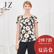 JUZUI/玖姿夏装正品新款修身上衣收腰显瘦印花圆领短袖小衫女图片