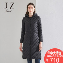 JUZUI/玖姿奥莱店2018冬装新款中长款纯色羽绒服外套保暖图片