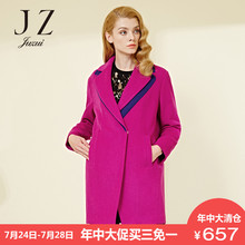 JUZUI/玖姿2018秋新款纯色中长毛呢大衣单排扣长袖羊毛呢大衣外套图片
