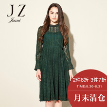 玖姿玖姿秋冬2017新款蕾丝中长裙旗舰店新款中腰连衣裙女长袖图片