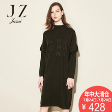 JUZUI/玖姿奥莱店2018秋装新款纯色中长款高领毛衫女图片