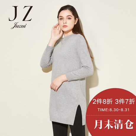 JUZUI-玖姿奥莱店纯色中长款旗舰店2017新款纯色圆领毛衫女商品大图