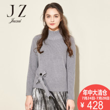 JUZUI/玖姿奥莱店2018秋装新款长袖纯色上衣毛衫女图片